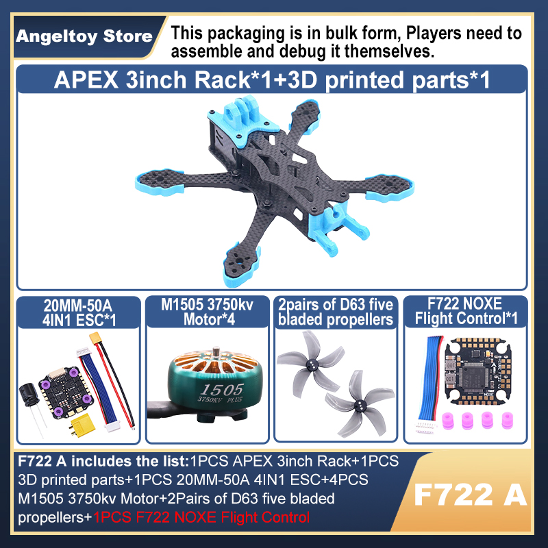 Drone Racing Flight Controller - ชุดโครงโดรน B-CUBE APEX 3 นิ้ว FPV