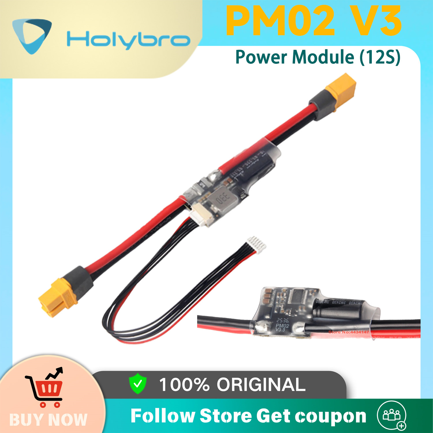 โมดูลจ่ายไฟ Holybro PM02D 2S-1 - Drone Racing Flight Controller บทวิจารณ์และราคา