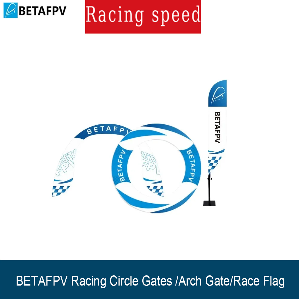 ชุดอุปกรณ์ฝึกบินโดรน FPV BetaF - Drone Racing Flag บทวิจารณ์และราคา